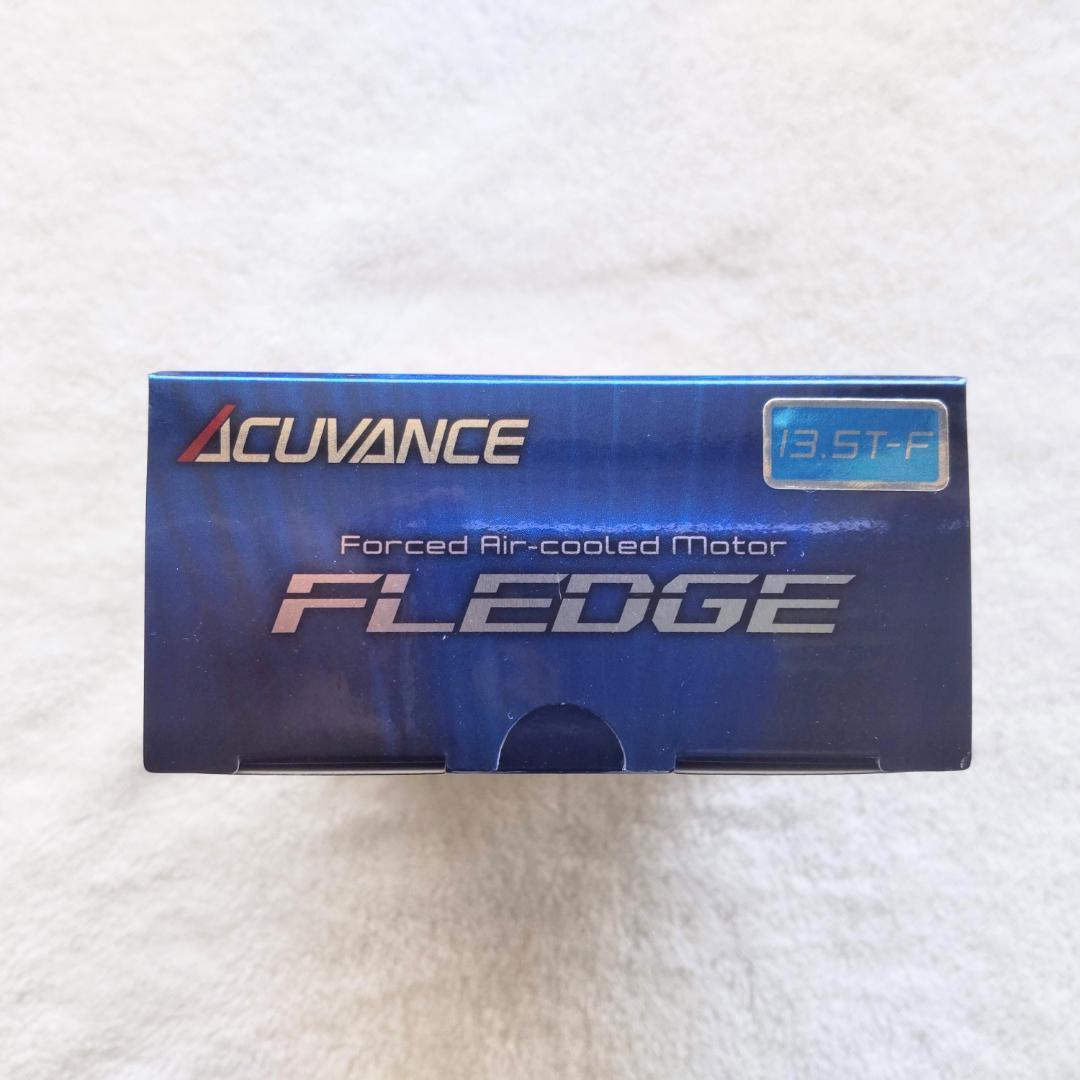 アキュバンス FLEDGE 13.5T BLACK 新品未開封 ドリフト