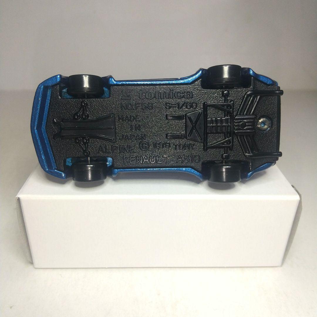 (3768)トミカ 青箱 日本製 アルピーヌ ルノー ラリー タイプ 限定品
