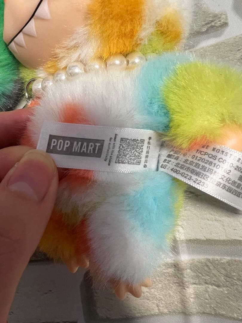 ラブブ Labubu 海外限定カラー 2個セット