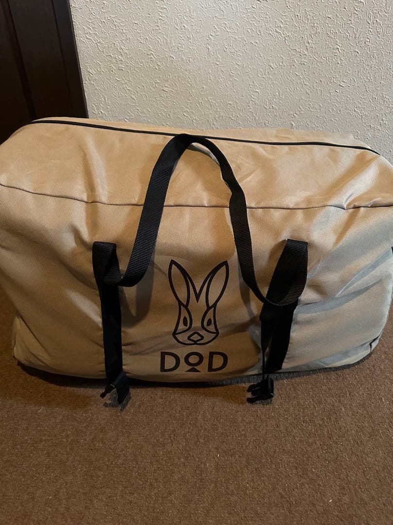 DOD ソトネノキワミM キャンプマット 厚さ10cm CM2-650-TN