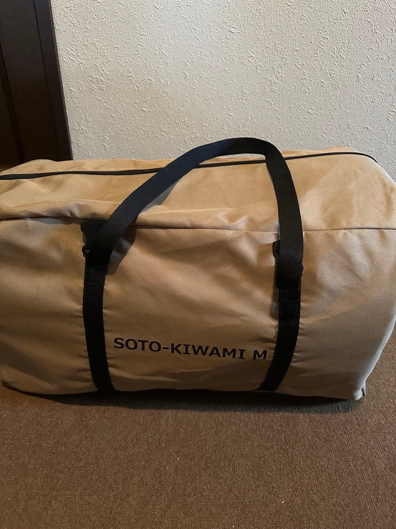 DOD ソトネノキワミM キャンプマット 厚さ10cm CM2-650-TN