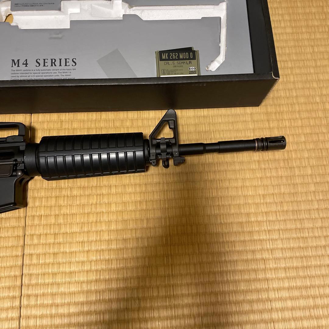 次世代電動ガン　M4カービン