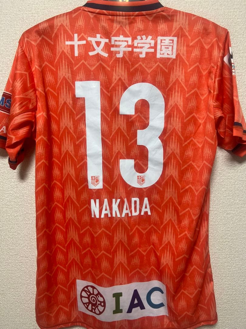 大宮アルディージャVENTUS 仲田歩夢　ユニフォーム