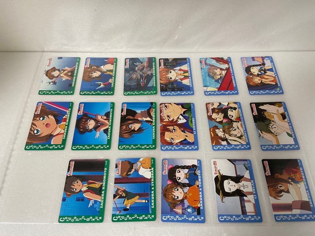 カードキャプターさくら　劇場版　ノーマル　トレーディングカード　186種セット