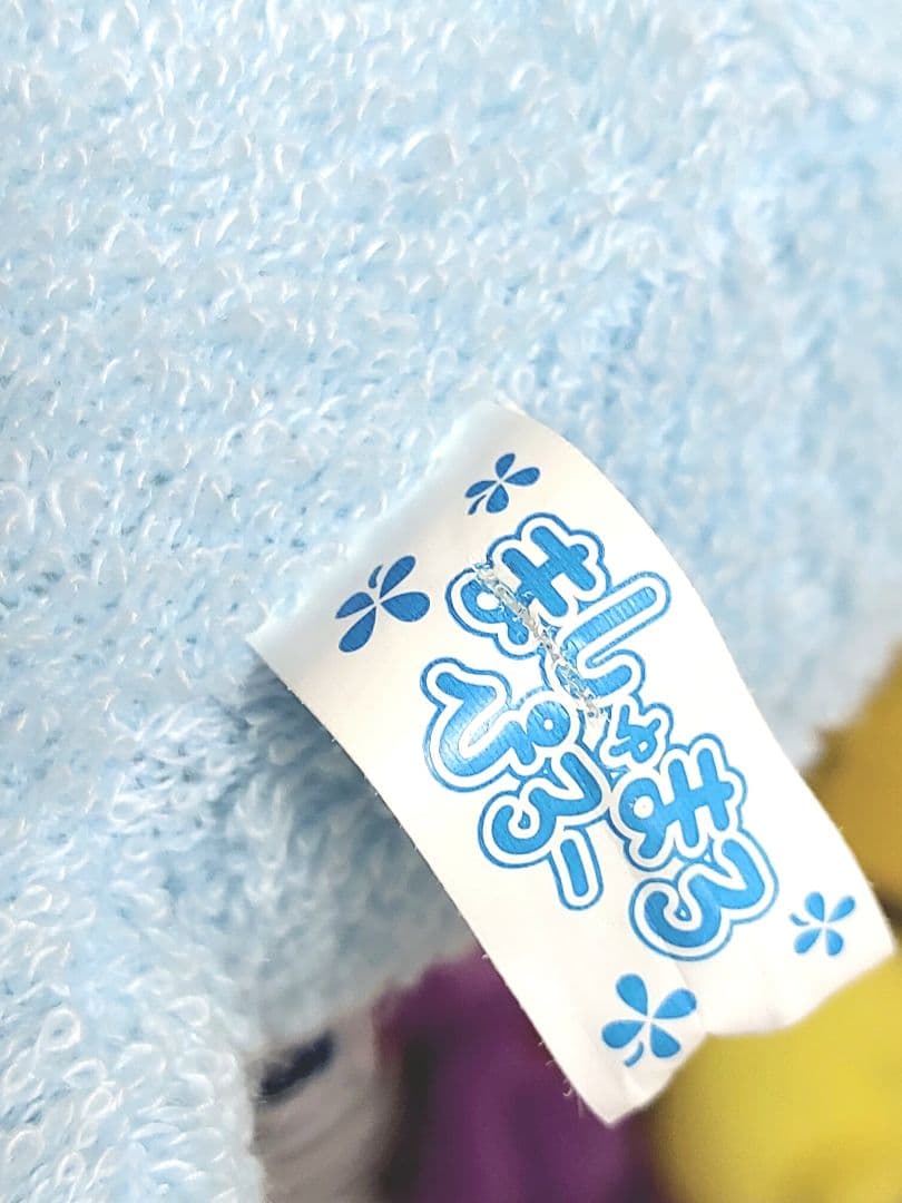 フリッカまつもと ましゅまろぴろー　コアラ　ぬいぐるみ