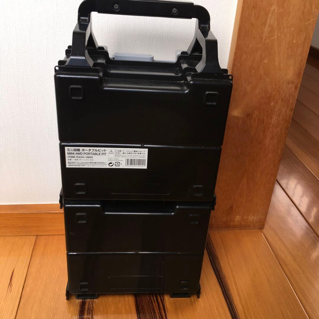 ミニ四駆　リバティーエンペラープレミアムブラックスペシャル　ライキリ専用バック