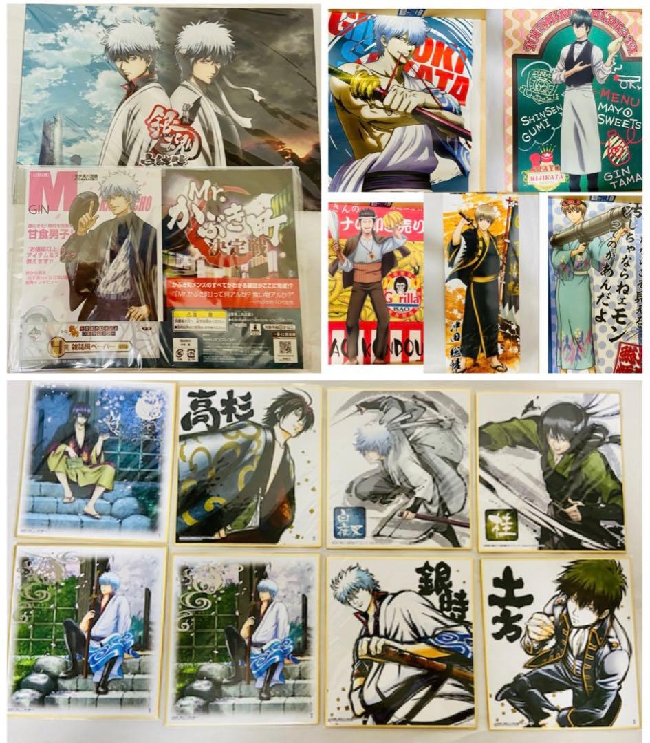 ★銀魂　グッズ纏め売り　銀時土方沖田高杉神威神楽近藤桂 アクリルスタンド缶バッジ