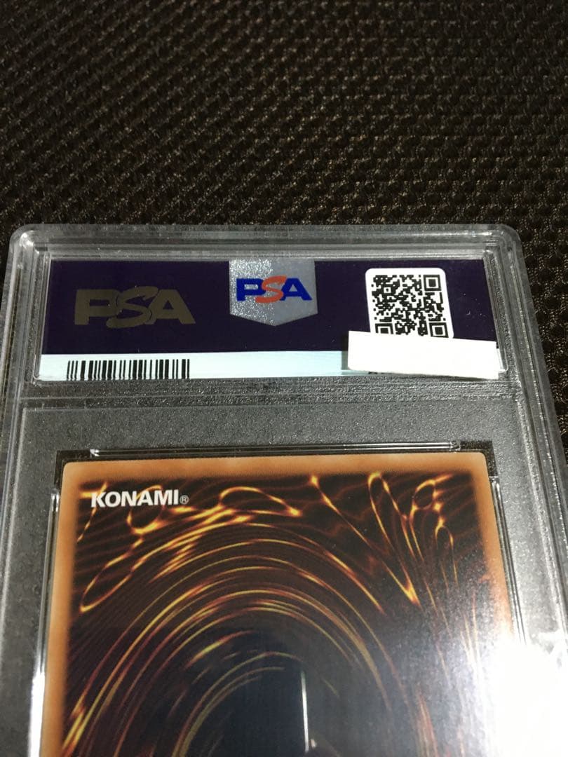 遊戯王 PSA10 現存30枚 星杯の神子イヴ 20thシークレット