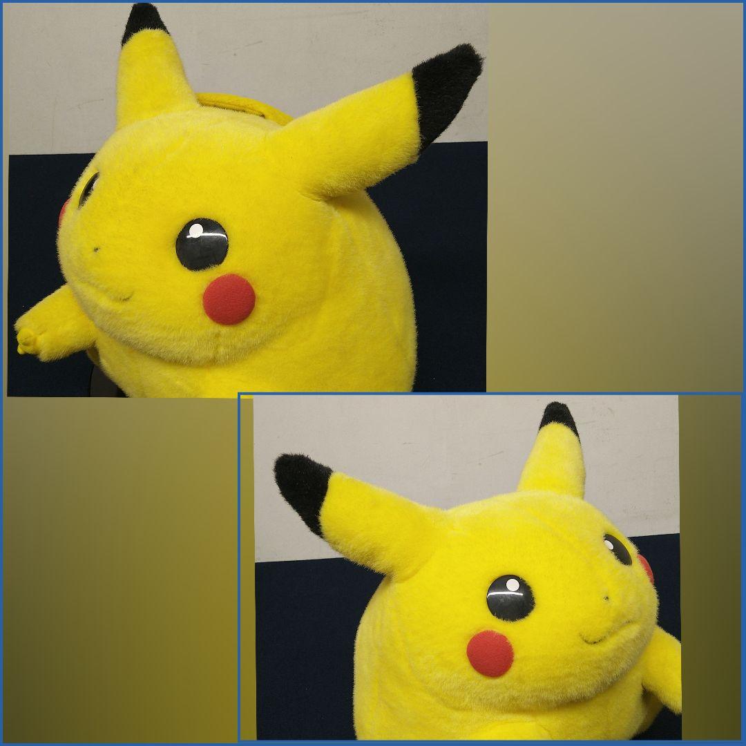 AF64 ピカチュウぬいぐるみTOMY当時物レトロ ポケモン 任天堂