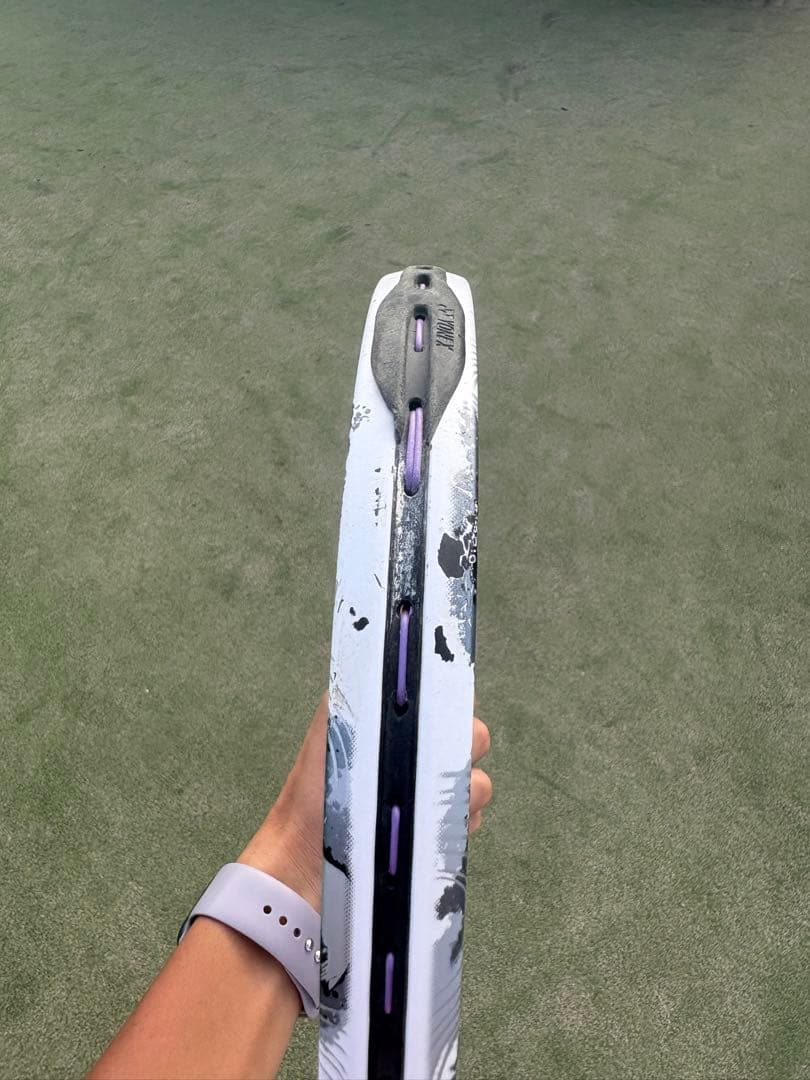 【本日限定価格】YONEX ヨネックス ジオブレイク80S