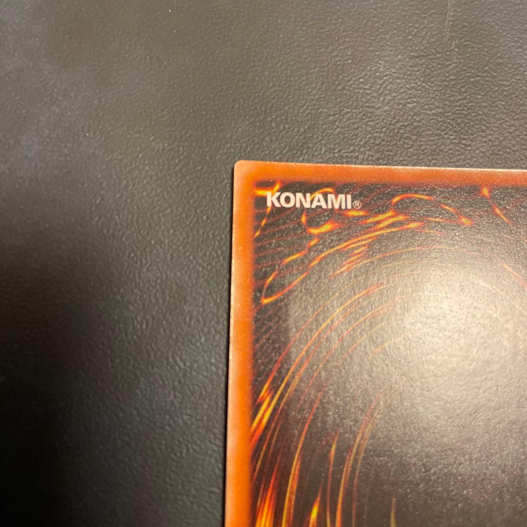 混沌の黒魔術師 レリーフ仕様 ATK2800 DEF2600