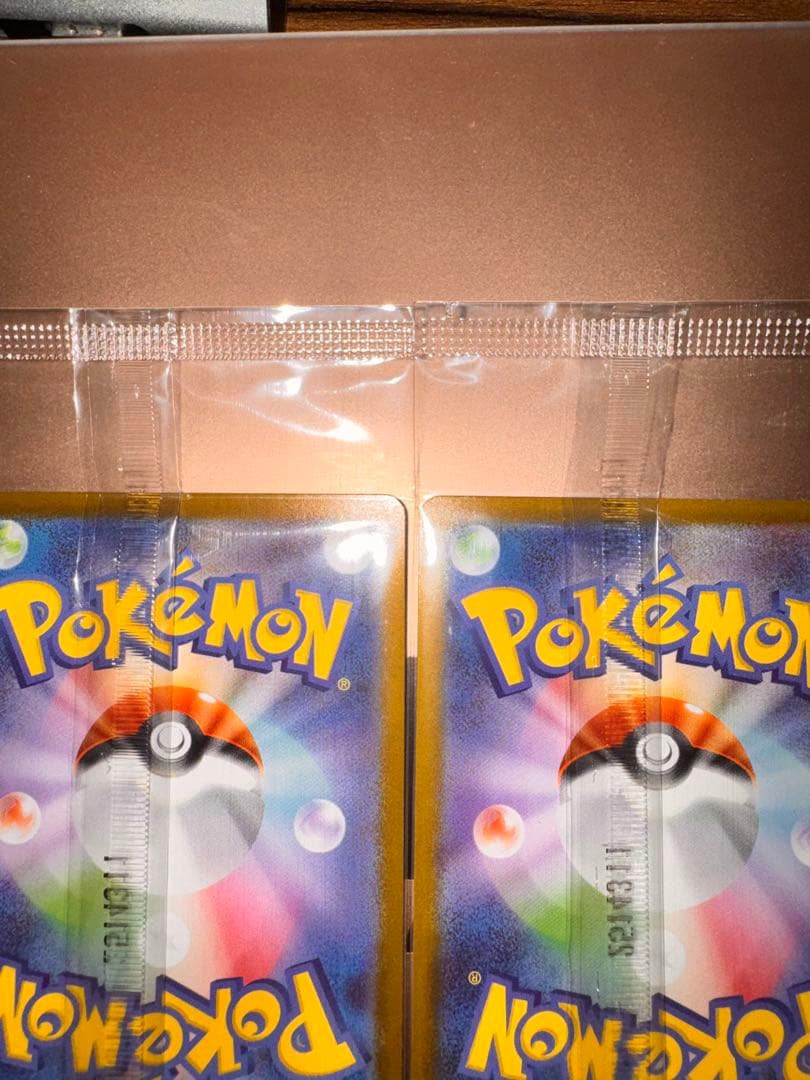 【未開封】フクオカのピカチュウ 289/sv-p