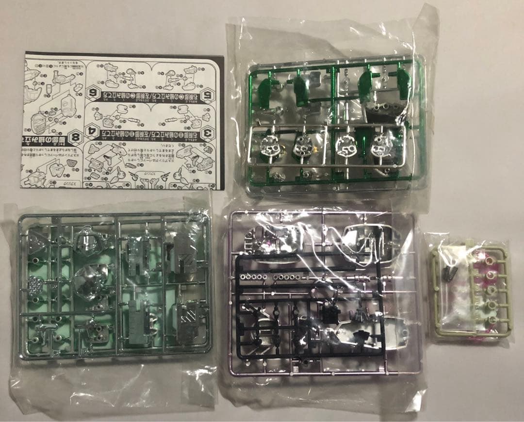 バトルメダロット  非売品　ゴッドエンペラー　ジャンク