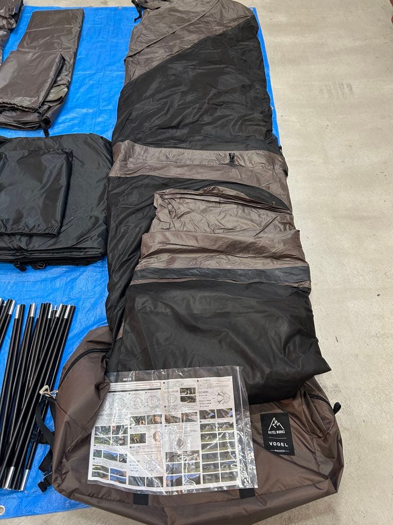 VOGEL（ヴォーゲル)RATELWORKS ラーテルワークス　美品