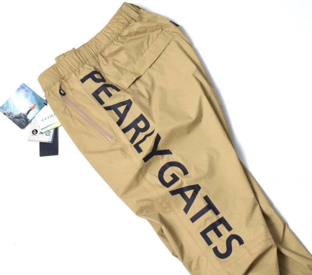 未使用2.6万 パーリーゲイツ 軽量 レインパンツ 0 ストレッチ レディース