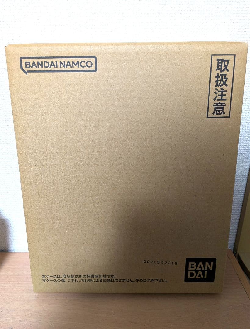 ドラゴンボールスーパーダイバーズ 9ポケットバインダー プレミアムバンダイ