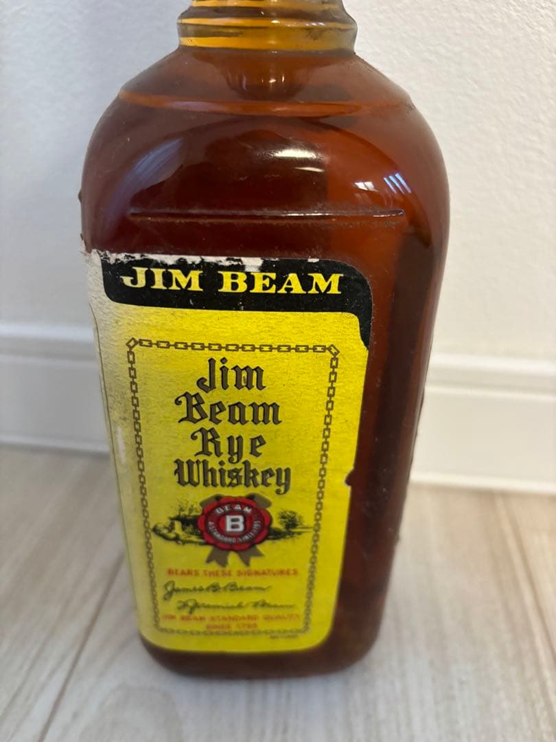 ジムビーム　ライウイスキー　バーボン　古酒