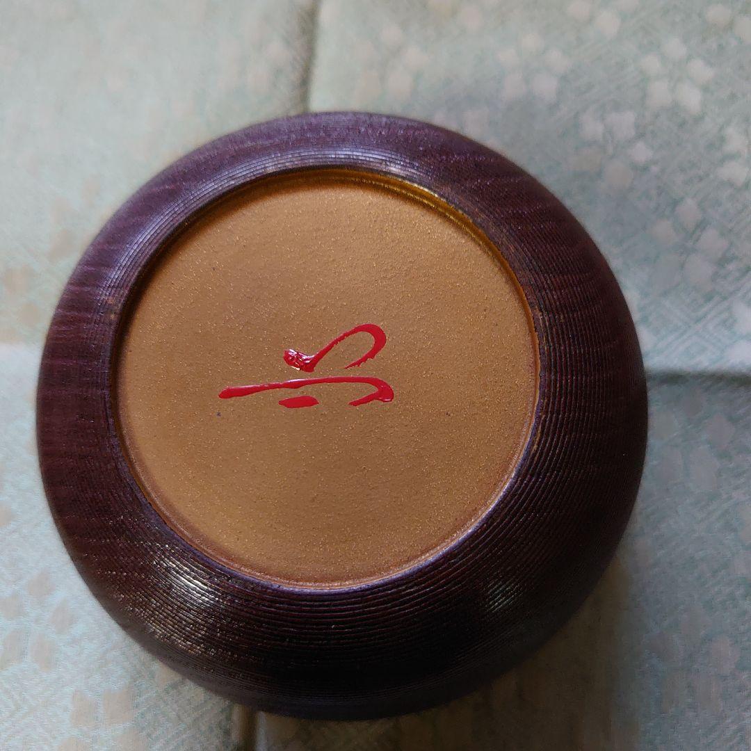 平棗 仕覆 武者小路千家 官休庵 近左 作