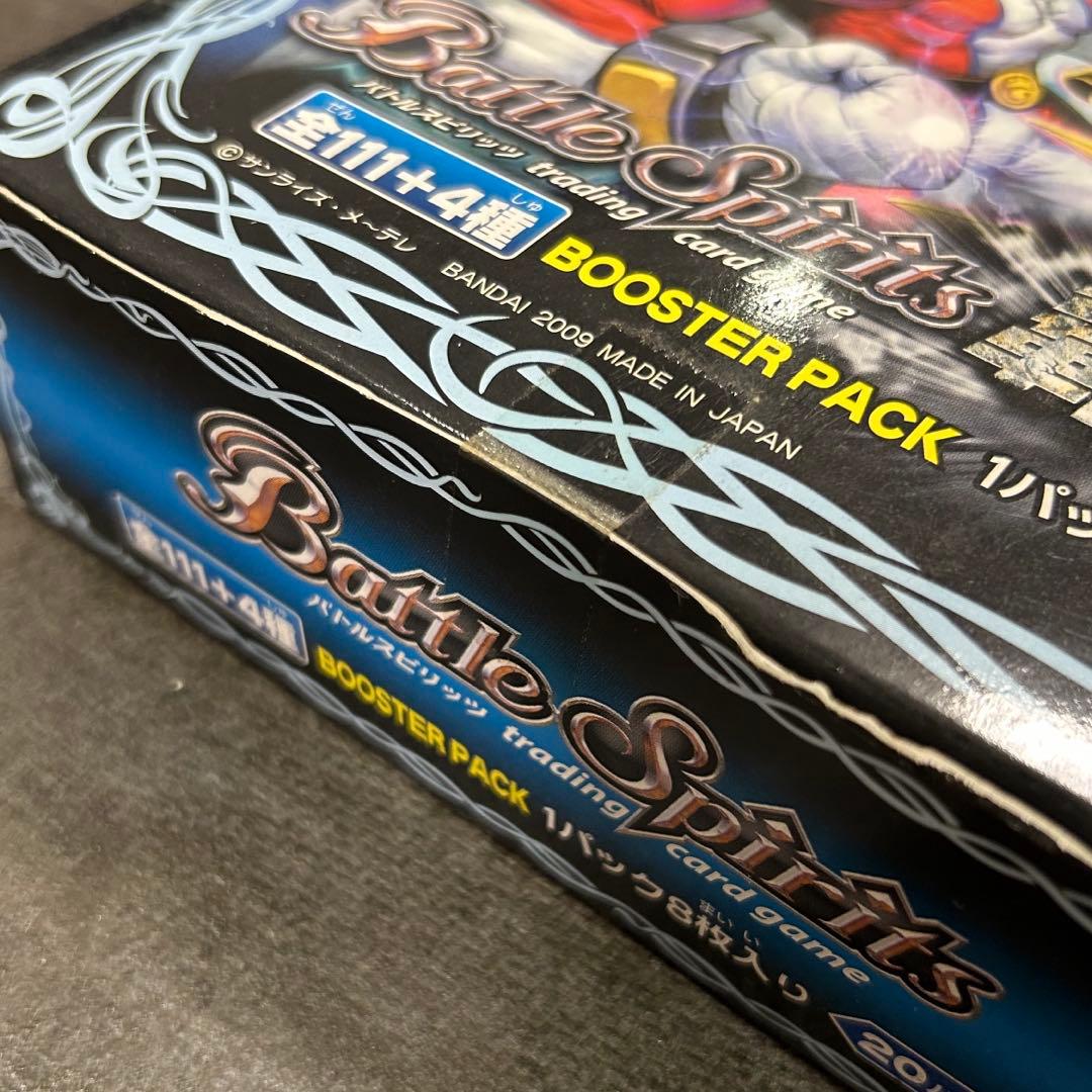 y*読様 覇闘　未開封BOX バトスピ　バトルスピリッツ　BS03 第三弾　初期