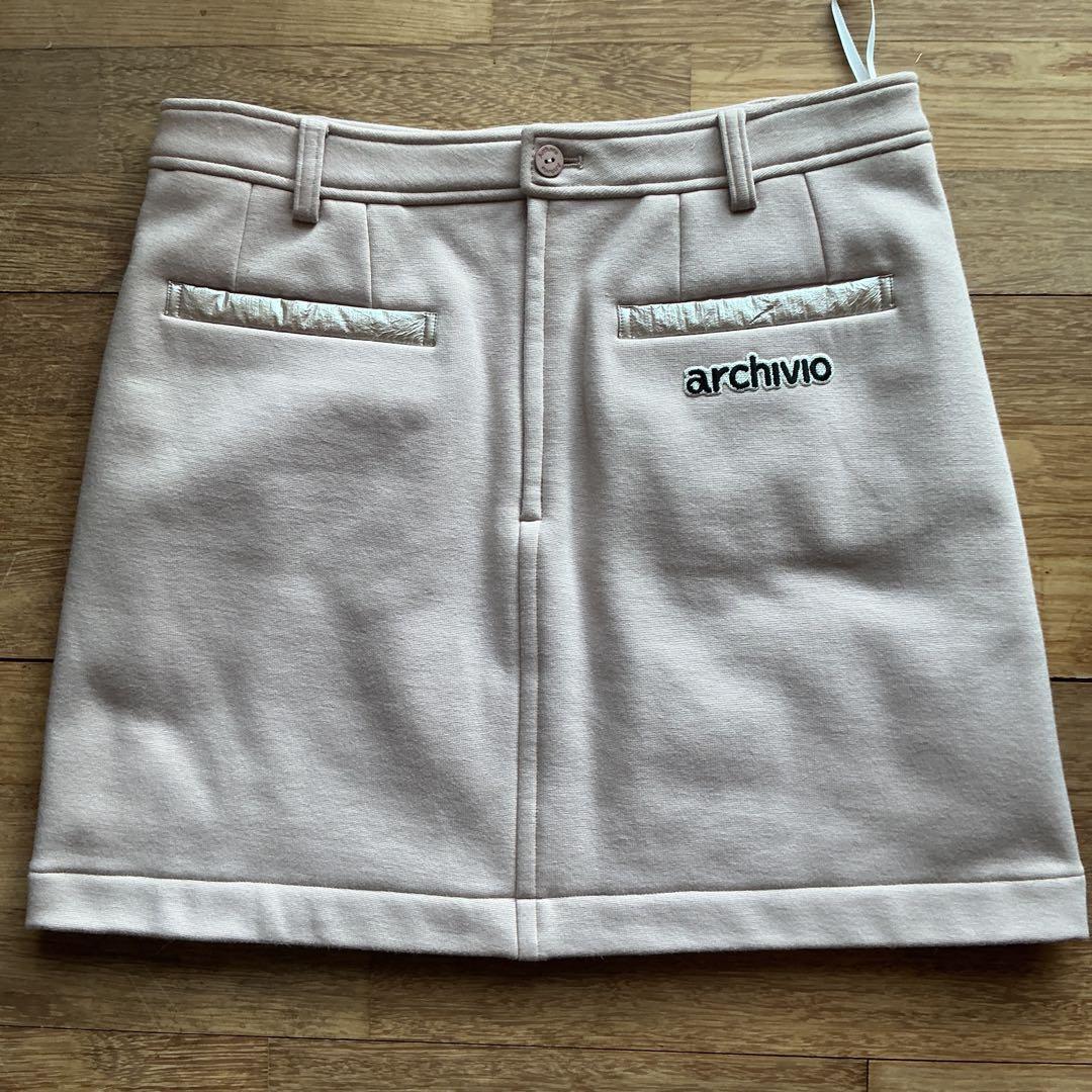 アルチビオ　ダウンベスト スカートセットアップ　40サイズ