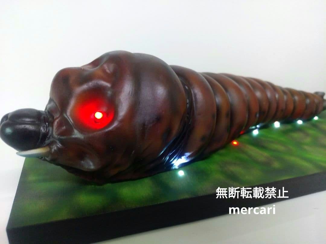 モスラ　電飾発光・咆哮