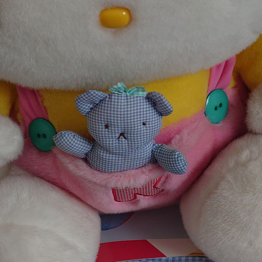 ハローキティちゃん★特大　ぬいぐるみ レア