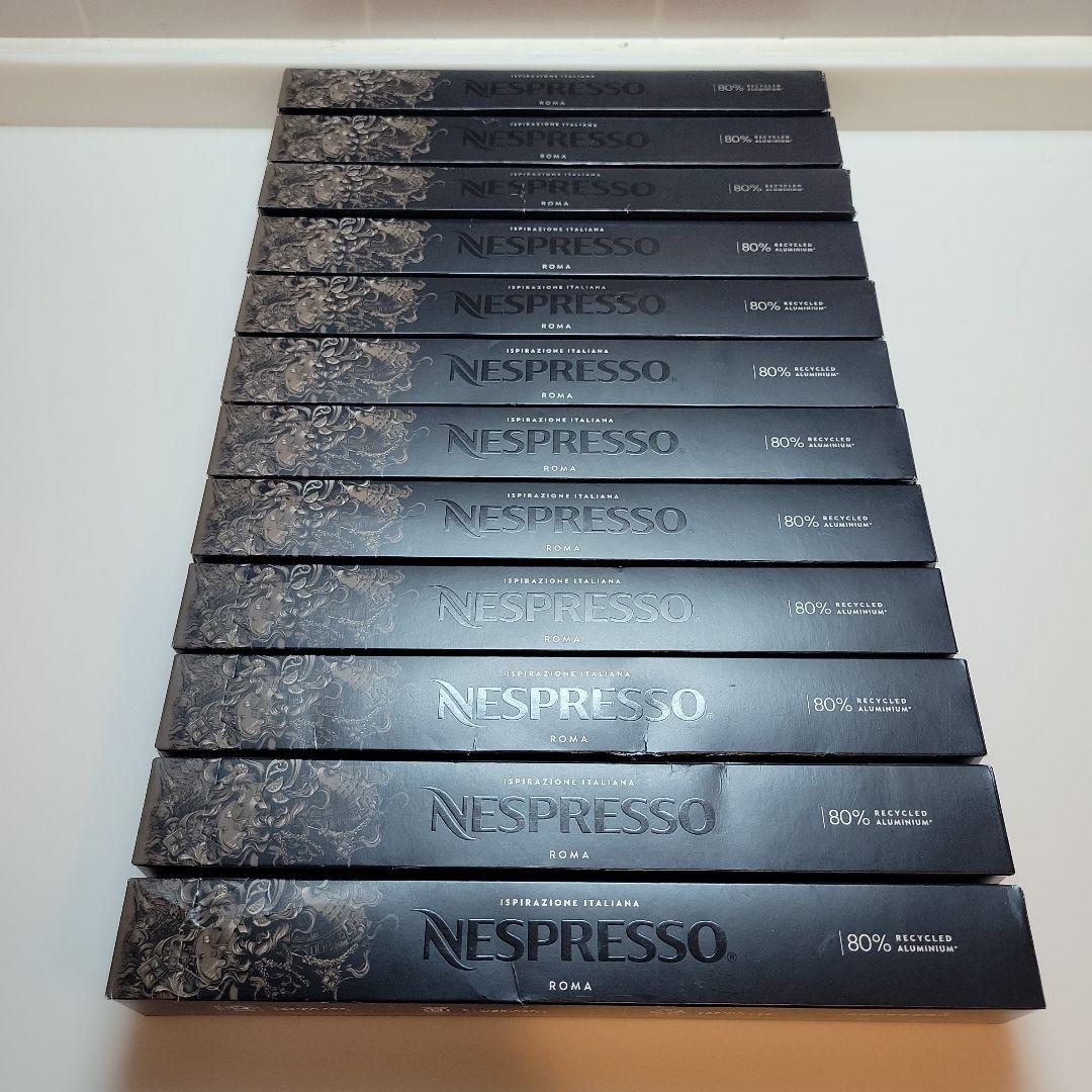 NESPRESSO ローマ ～しっかりして絶妙なバランス