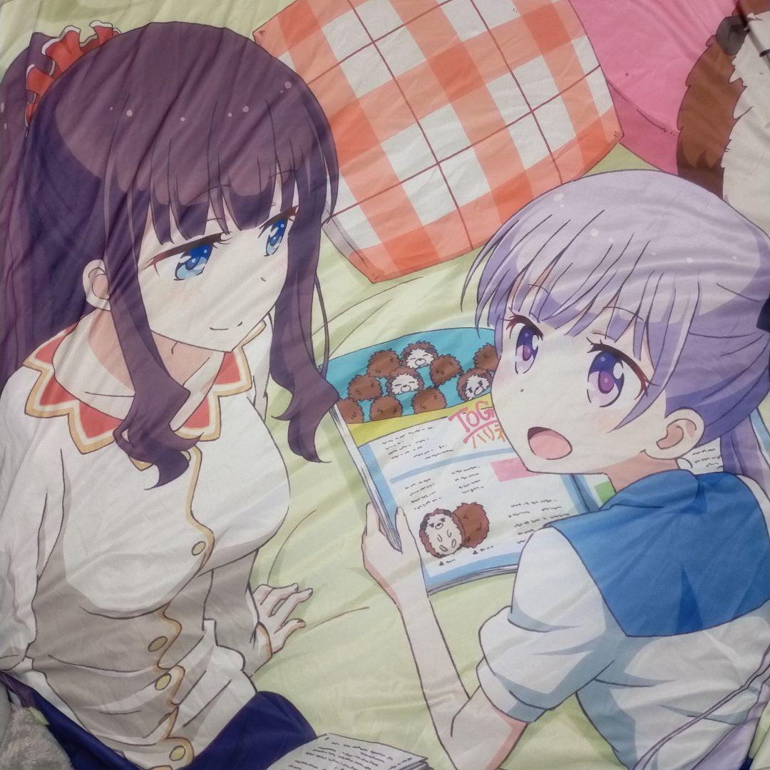 カーテン魂　NEW GAME！　青葉&ひふみ　シーツ