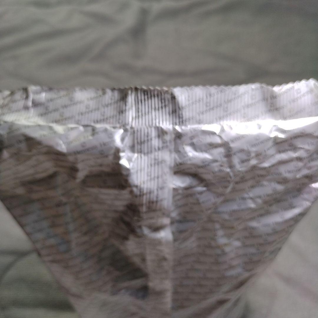 Hennessy X.O. コニャック700ml アルミ内包装 ボックス入り