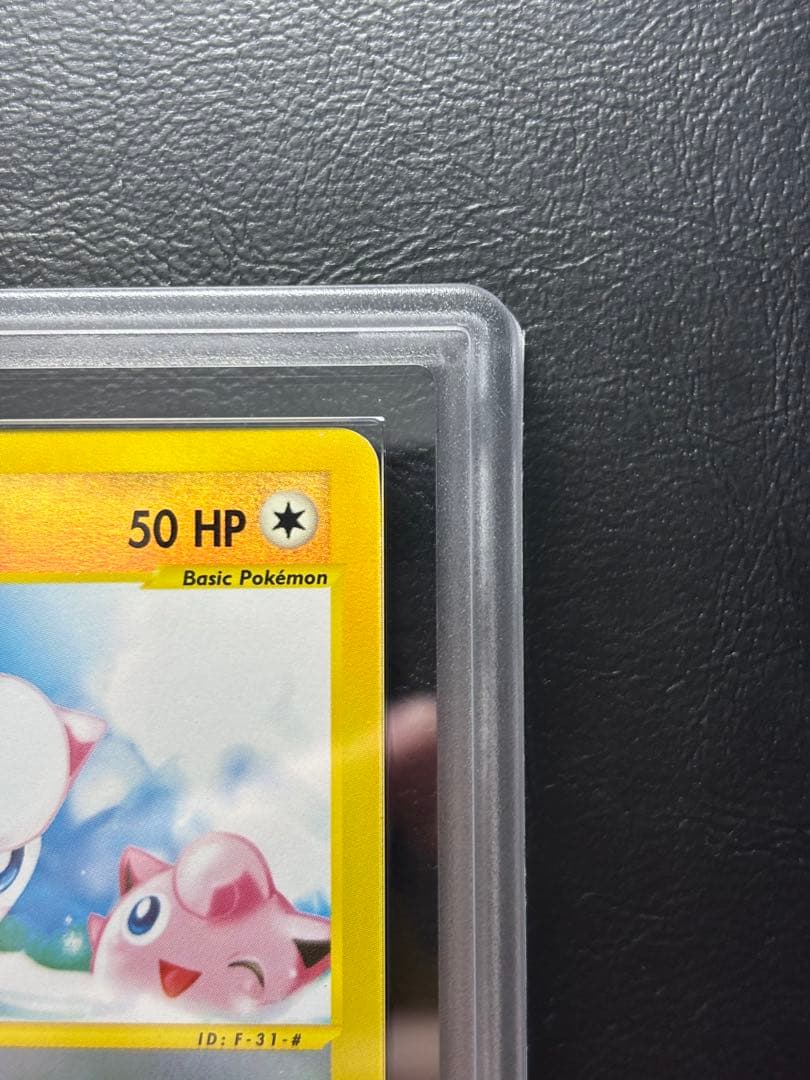 【ARS8】プリン 英語 ポケモンカードe 68/144