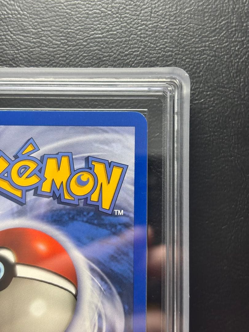 【ARS8】プリン 英語 ポケモンカードe 68/144