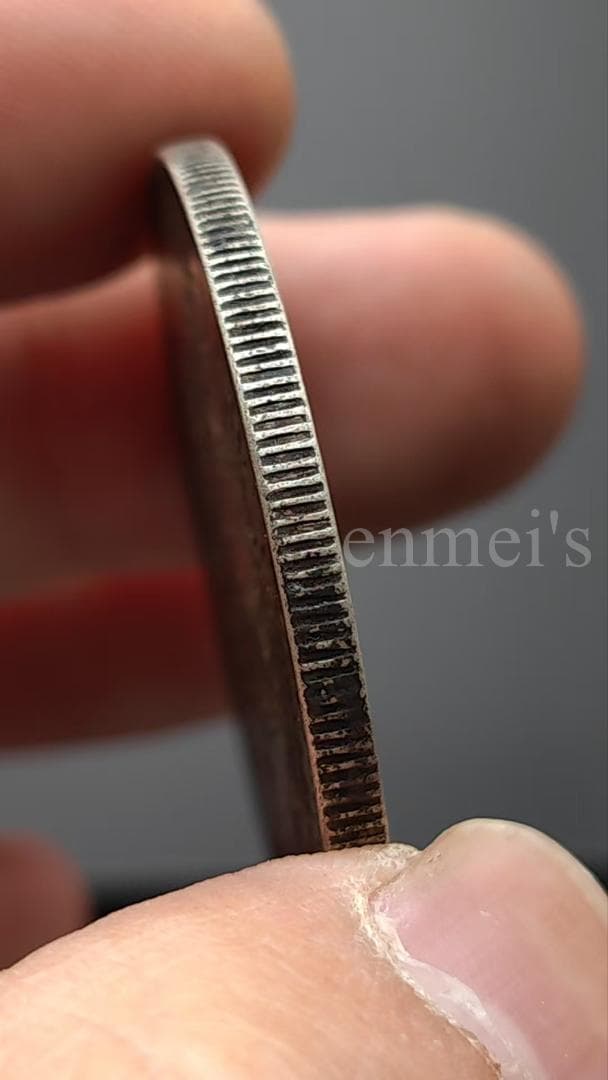 清朝銀貨 1911年 宣統三年 ・紀念幣・龍幣・大型銀貨・硬貨・大清銀幣