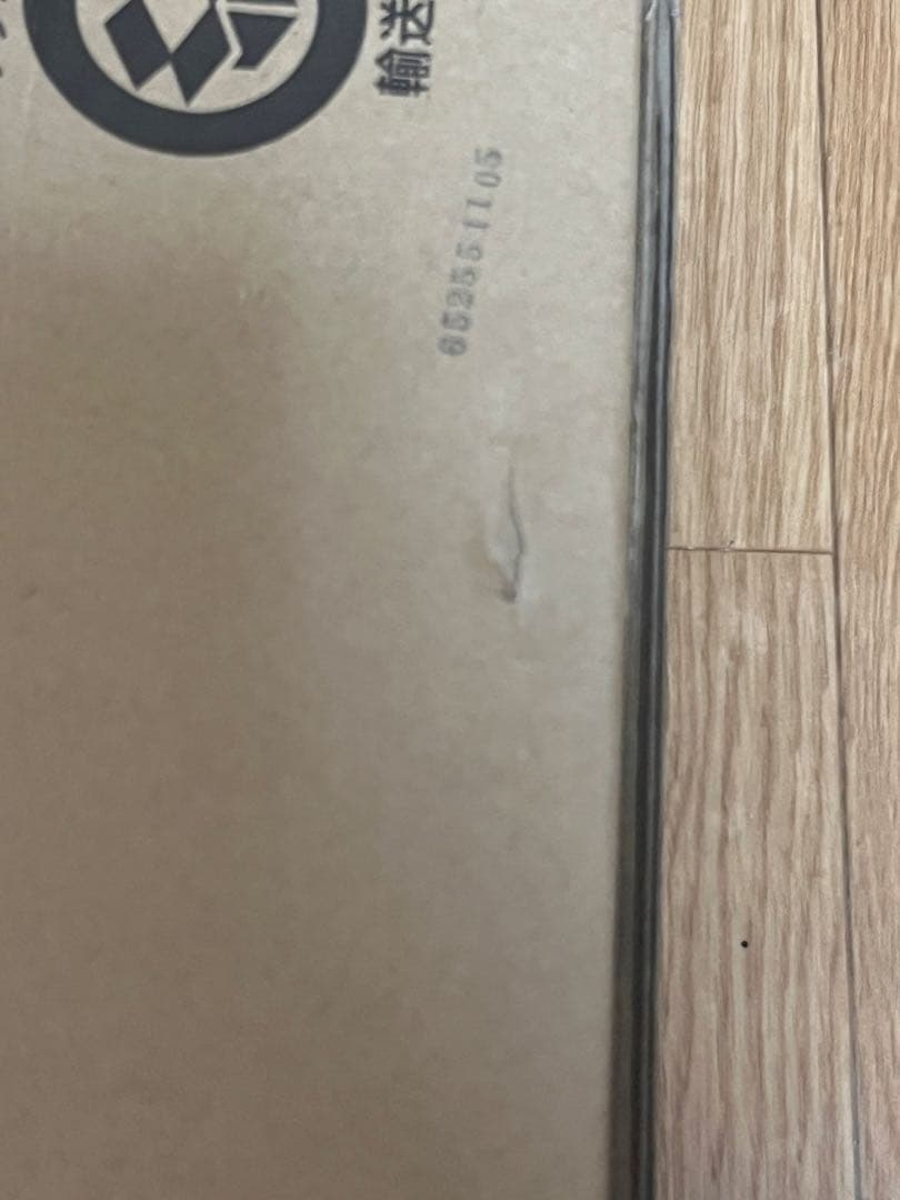 新品未開封 カードキャプターさくら プレミアムバンダイ 封印の杖