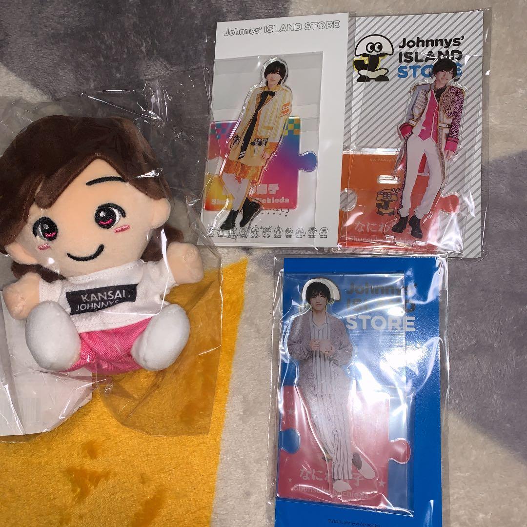 道枝駿佑 アクスタ アクリルスタンド ちびぬい