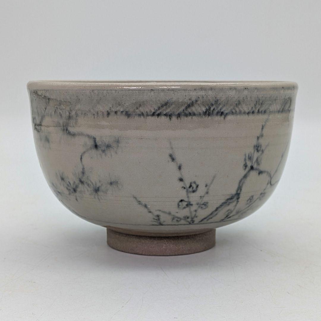 土居庄次 尾戸焼 松竹梅茶碗 共箱合布 安南手 抹茶碗 抹茶茶碗 茶道具 茶器