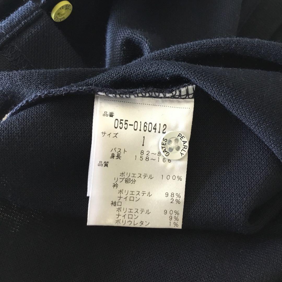 新品未使用　パーリーゲイツ  レディースポロシャツ　濃紺　size 1