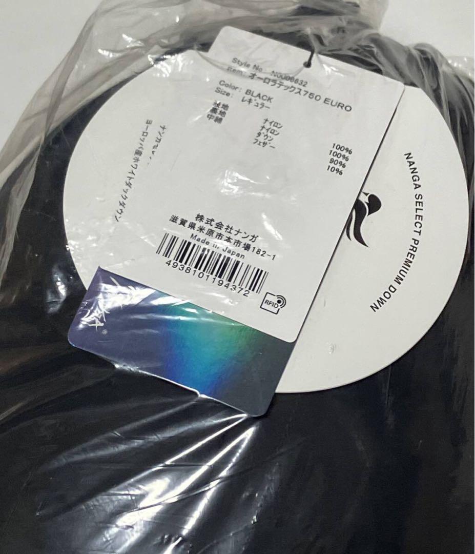NANGA ナンガ オーロラテックス750 EURO レギュラー ブラック