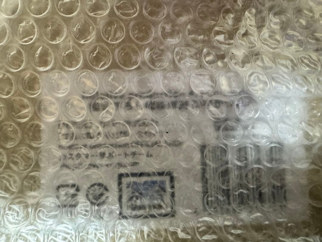 Art Collection 描き下ろし複製原画 染平かつver.