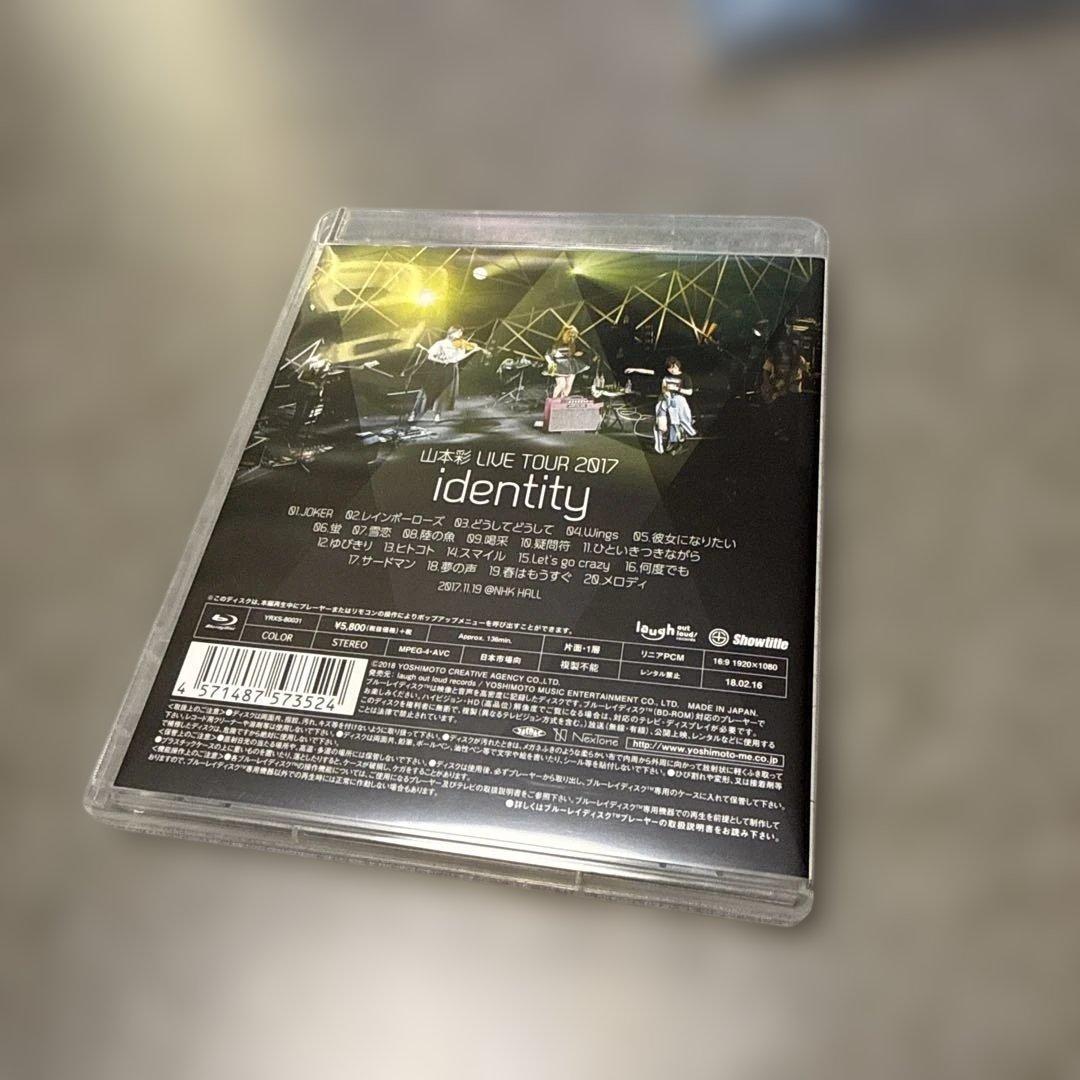 山本彩　ライブBlu-ray セット　写真集付き