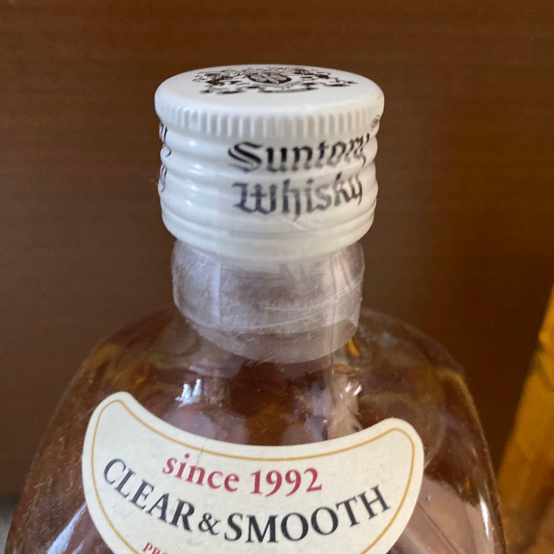 サントリー　白角　2本