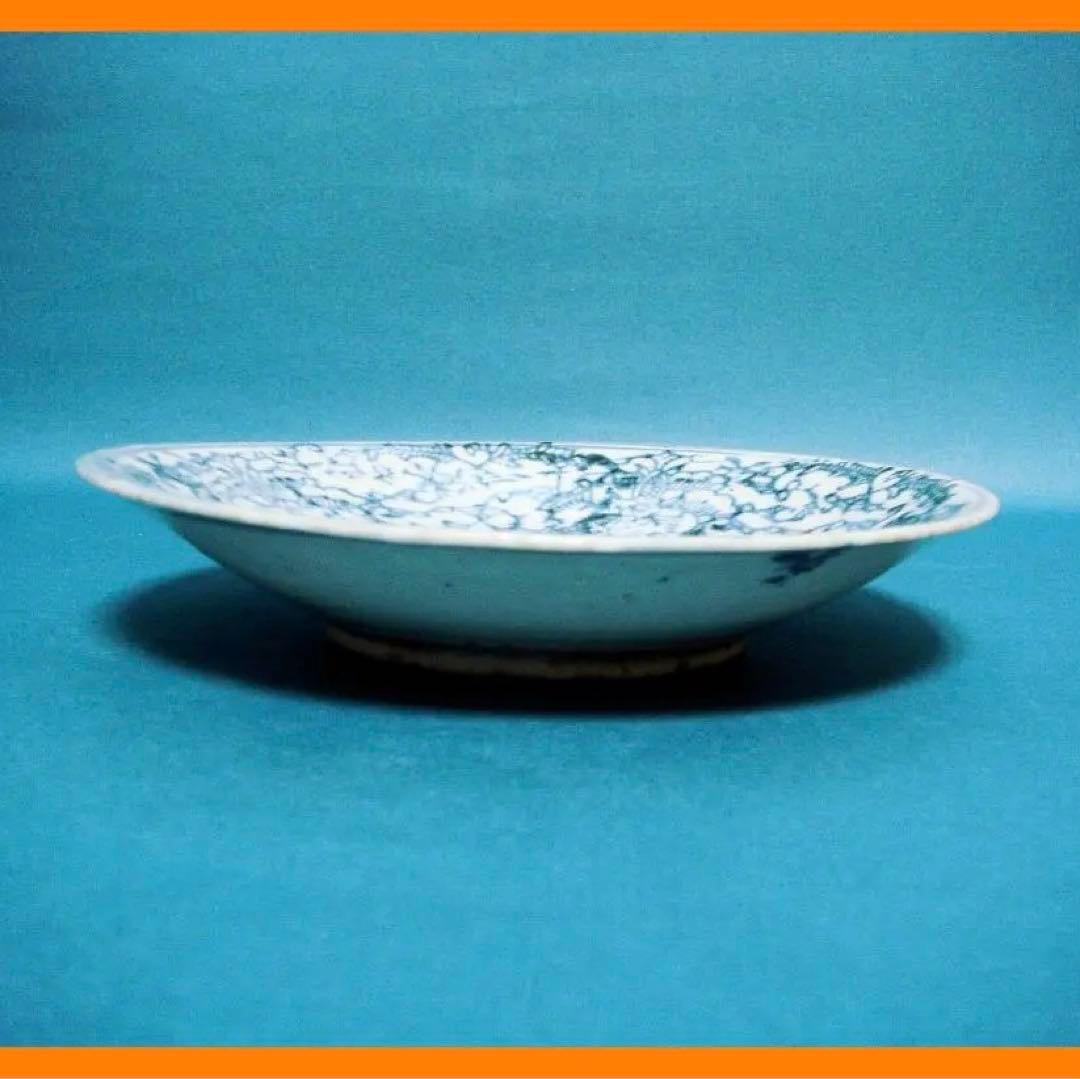 185『中国美術 花唐草 皿』　/骨董品 古美術 古玩 アンティーク