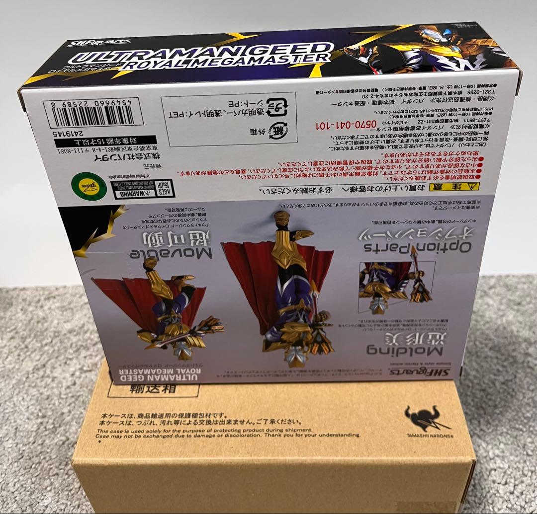 【未開封未使用】バンダイ　ウルトラマンジード ロイヤルメガマスター【輸送箱付】