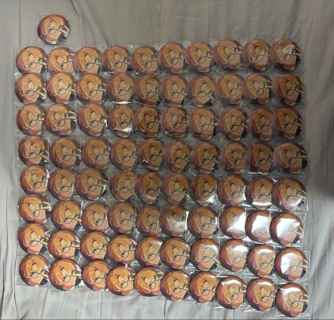 【今月末までの出品】遊木真 缶バッジ 81点 シャッフル