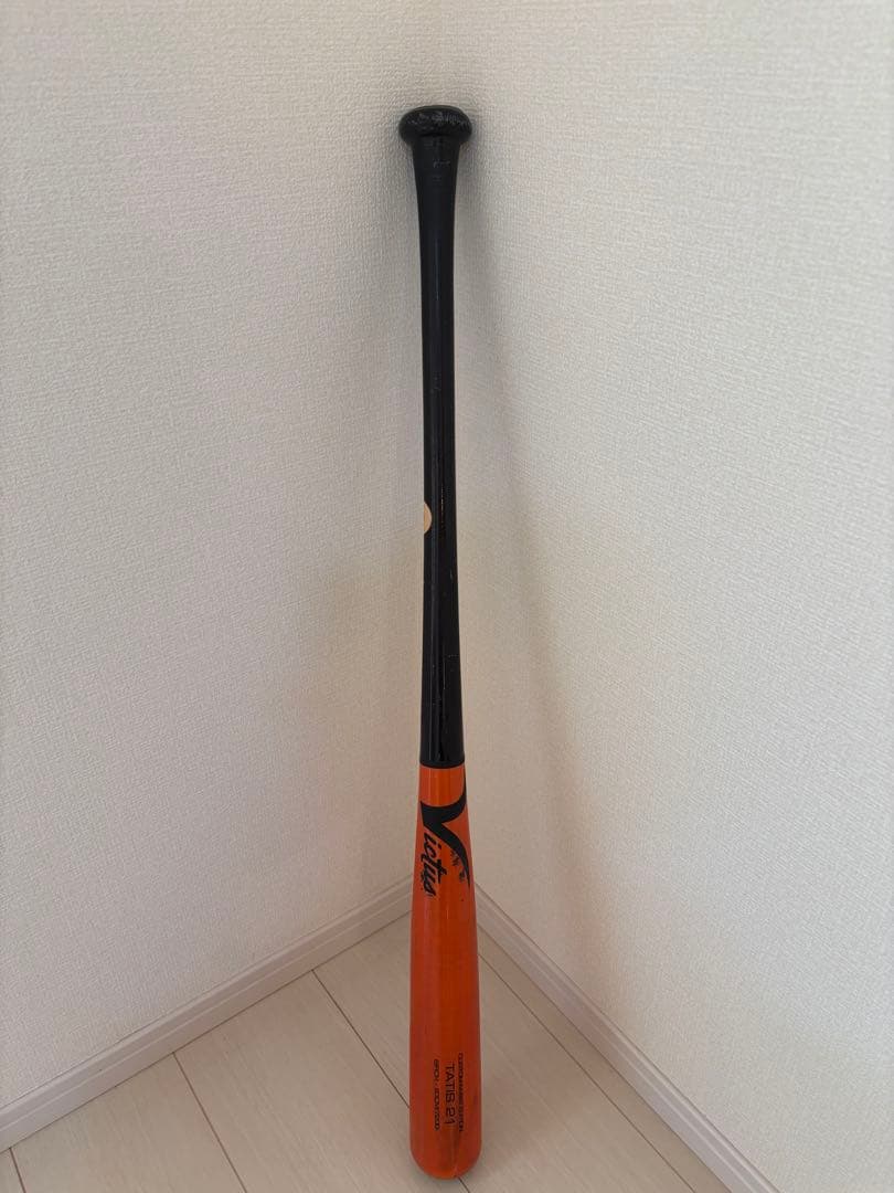 【タティスJr.モデル】Victus 軟式木製バット（一般用）