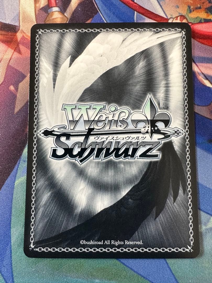 ヴァイスシュバルツ　最後の夏休み 観鈴　sp サイン　key