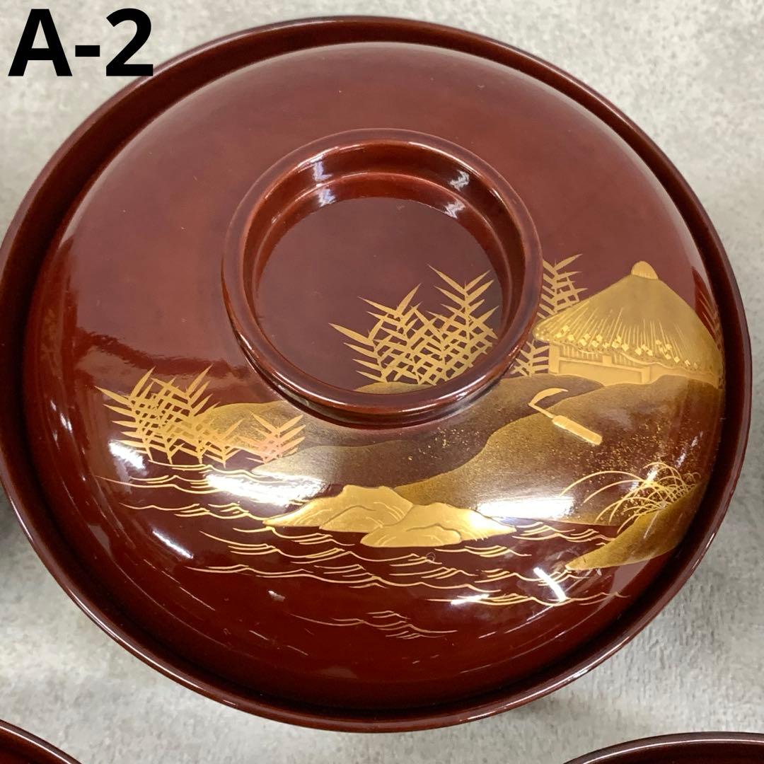 吸物椀 5客 絵変わり 塗り 溜絵 正月 賀正 金彩 汁椀 雑煮 A