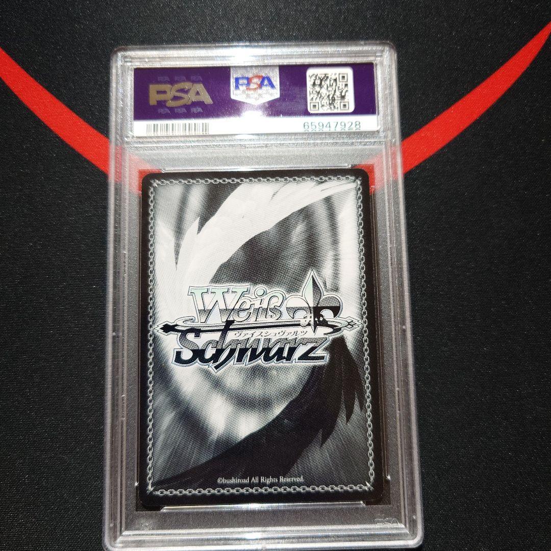 裸Yシャツ モモ ToLOVEる psa10 sp