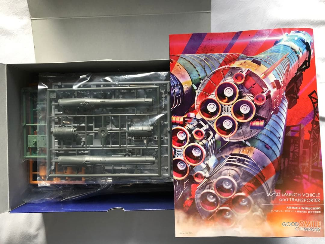 プラモデル ソユーズロケット + 搬送列車　MODEROID 1/150 新品