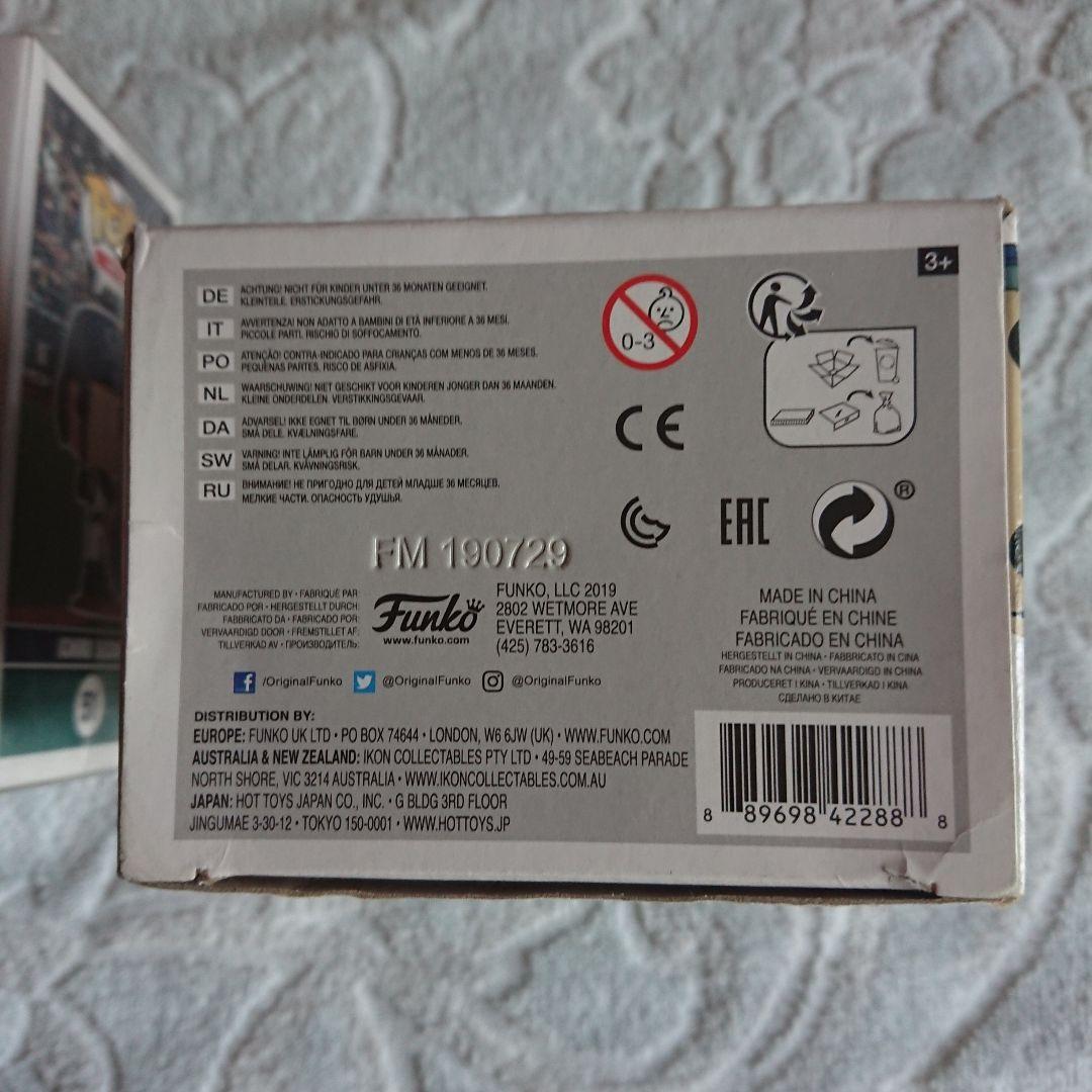 11】球場配布 イチロー ファンコ ポップ フィギュア〈ビジター〉1000体限定