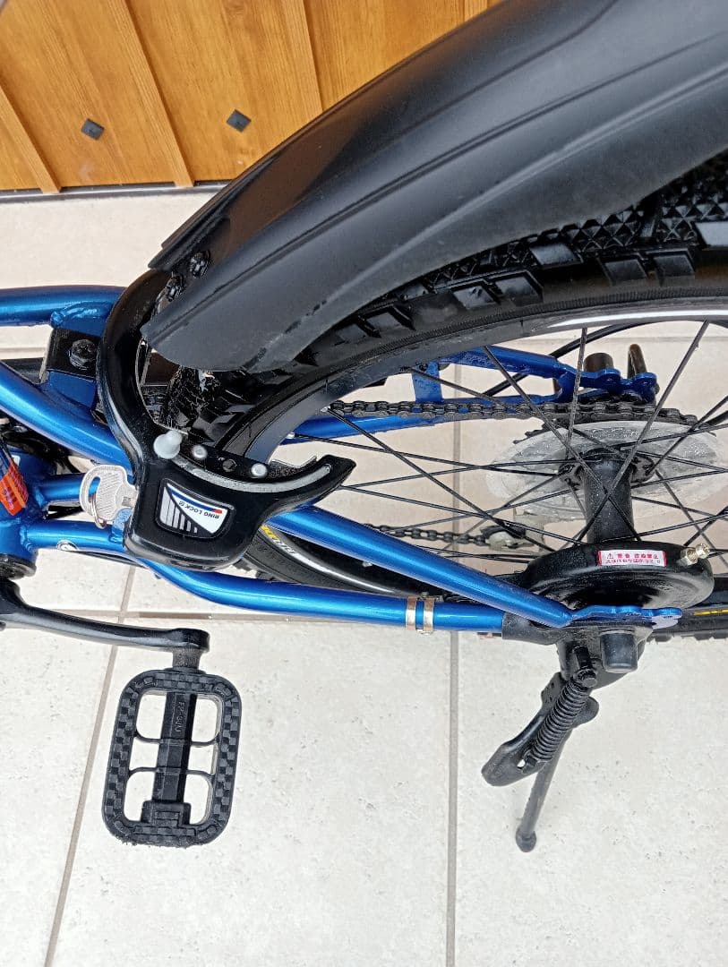 アサヒ　子供用自転車　ドライド S3 20インチ